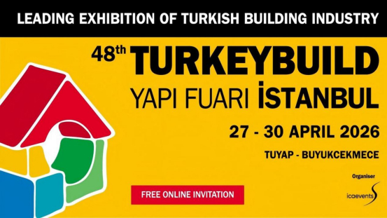 Sihua kiállít a 48. Turkeybuild Istanbul 2026 standján, a 3541-es számú standon